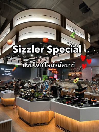 ☆*R様 パックごはん　サランラップ　ジョイ　ソフラン　食品詰め合わせ　アミュー 1mi2x224x99uqvp499776.jpg?proc