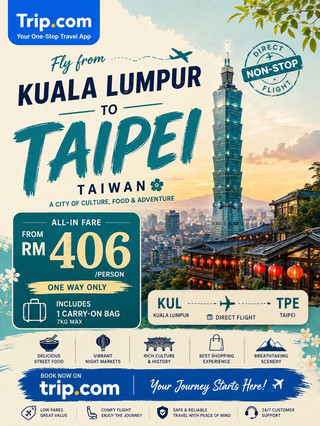 台灣在呼喚!您的完整旅遊指南