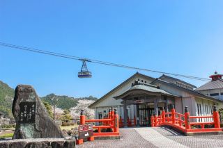 🇯🇵太龍寺纜車山腳嘅人氣景點✨道之驛 鷲之里 🚠