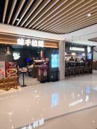 🛳️ 上環信德中心(港澳碼頭)🍽️餐飲