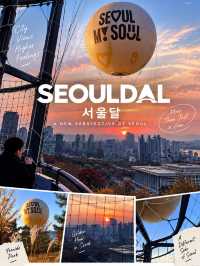 ลอยขึ้นเหนือ Yeouido ชมวิวโซลแบบ 360° จากบอลลูนยักษ์