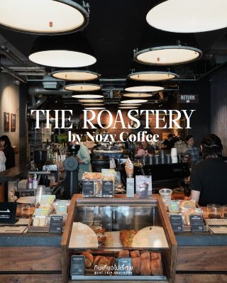 แนะนำร้านกาแฟในย่านฮาราจุกุ ￼The Roastery 