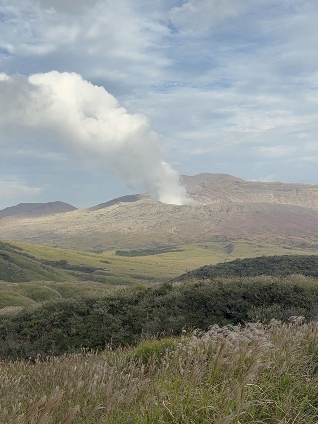 Mount Aso