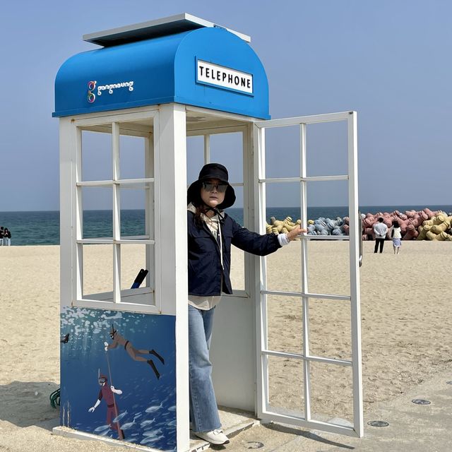 우리나라 맞아? 알록달록한 방파제가 있는 해수욕장