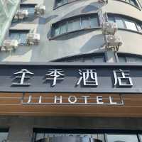 Ji Hotel Xiamen - a gem on the island 