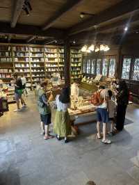 Beautiful Wuzhen! Just 1.5h from Shanghai!