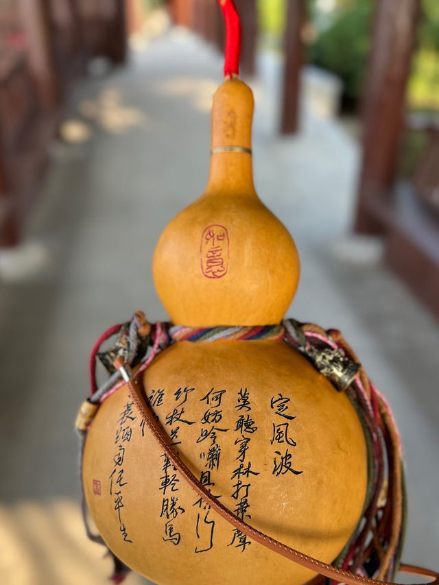 Парк с большой историей двух император в городе Фуян. Парк с большой историей двух император в городе Фуян.