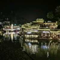 Fenghuang - Phoenix Townin Hunan Province 
