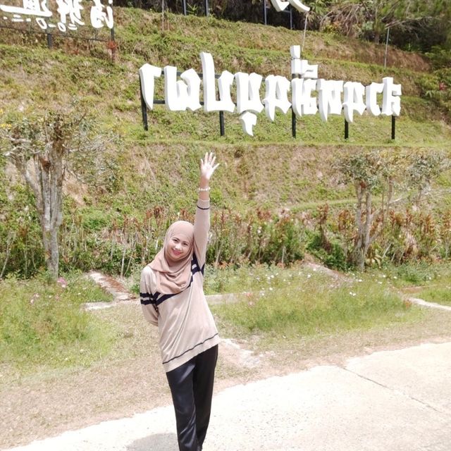สวนไม้ดอกเมืองหนาวเบตง (สวนหมื่นบุปผา)