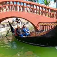 The Madja-as Park, Province of Antique