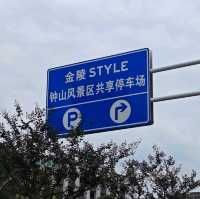 Nanjing: New Arc Brunch & Bistro