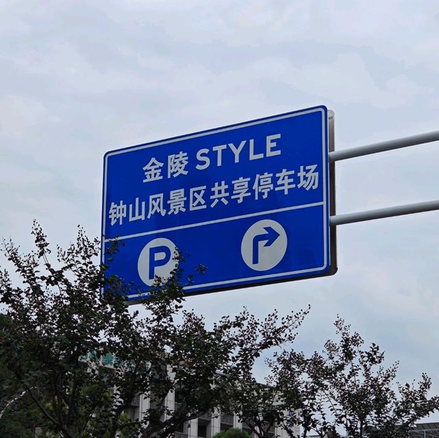 Nanjing: New Arc Brunch & Bistro