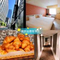 🌸Karaksa Hotel Tokyo Station🌸地點超級方便的酒店