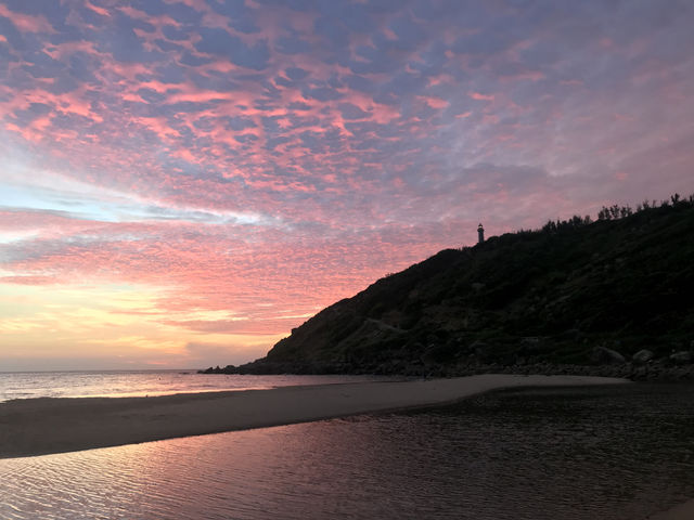 Phu Yen: 🇻🇳 Vietnam’s Hidden Coastal Gem ☀️🌊