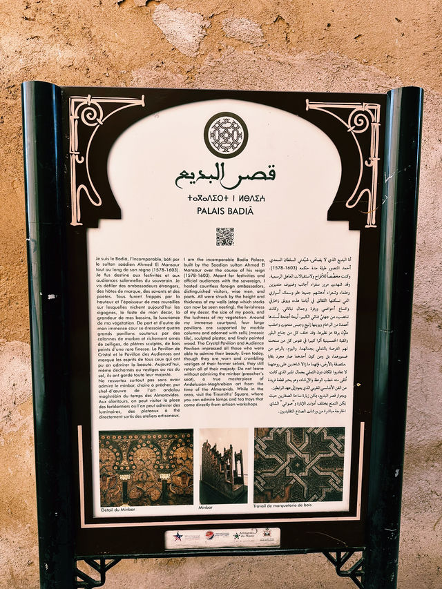 The Lost Grandeur of Marrakesh