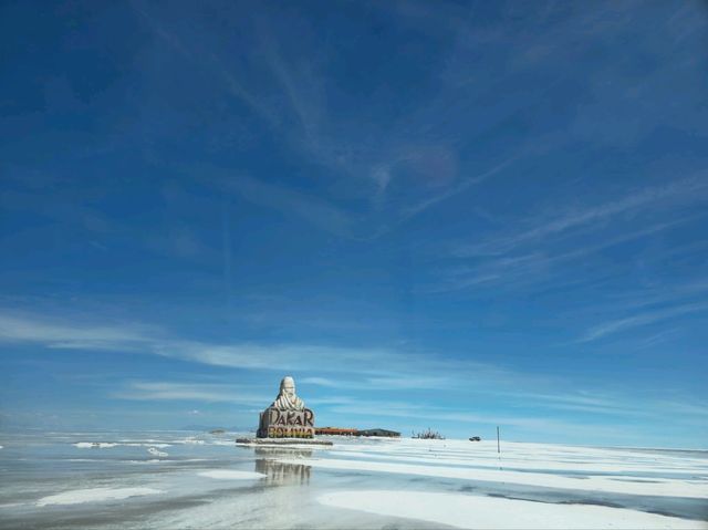 해외여행 볼리비아 우유니 사막의 Plaza de las Banderas Uyuni