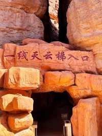 🏜️ China’s Secret Grand Canyon – Silk Road Scenery That’ll Take Your Breath Away
