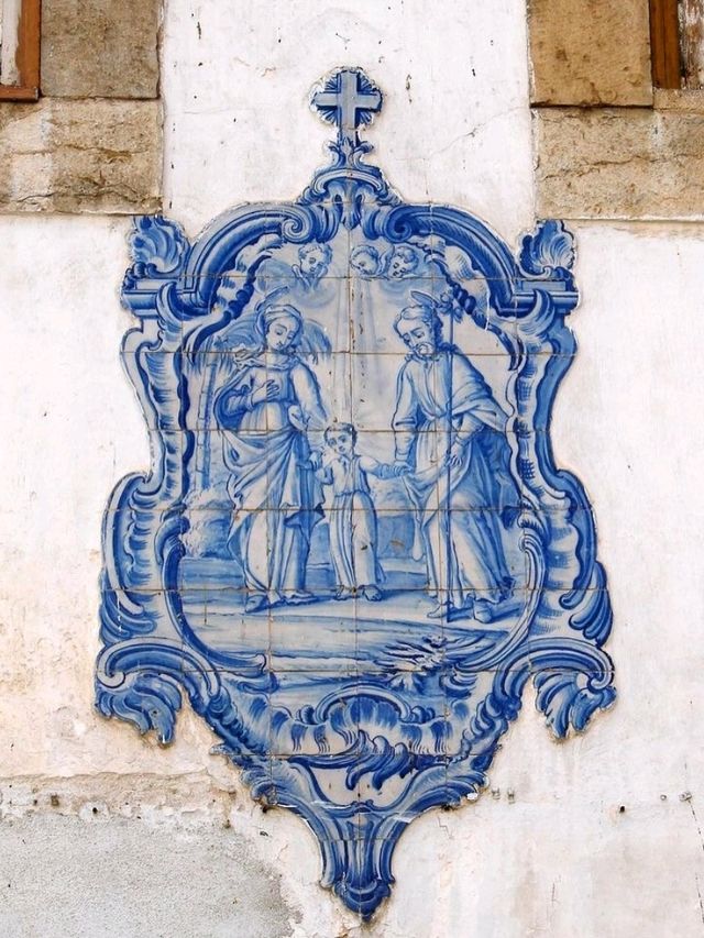 ⛪ Our Lady of the Azulejos – Sanctuary of Nossa Senhora dos Remédios, Lameg