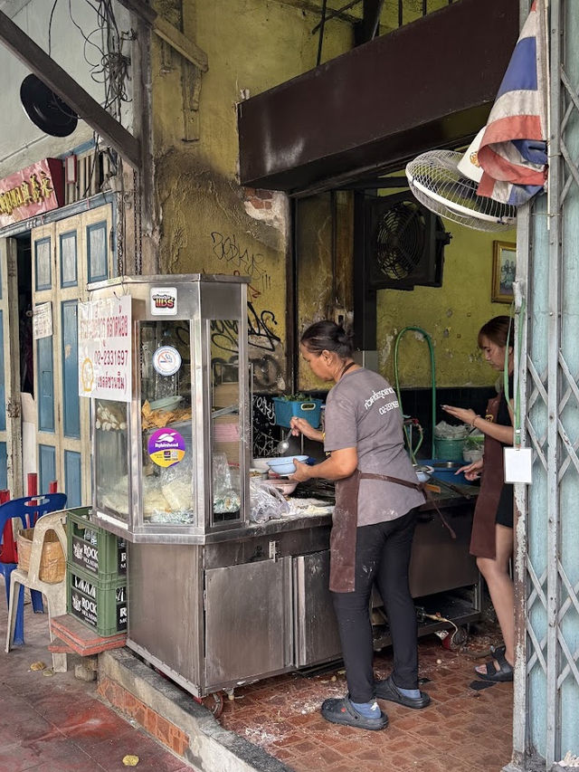 ก๋วยเตี๋ยวรู ตลาดน้อย🍜