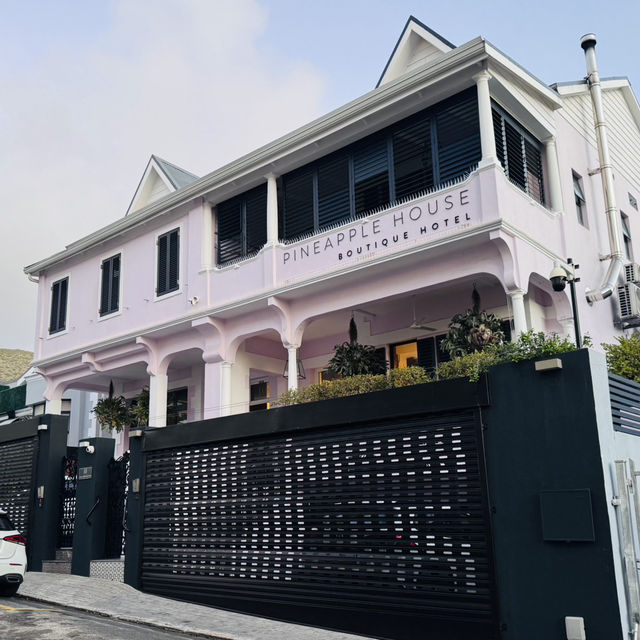 Pineapple Boutique Hotel - Sea Point, Cape Town