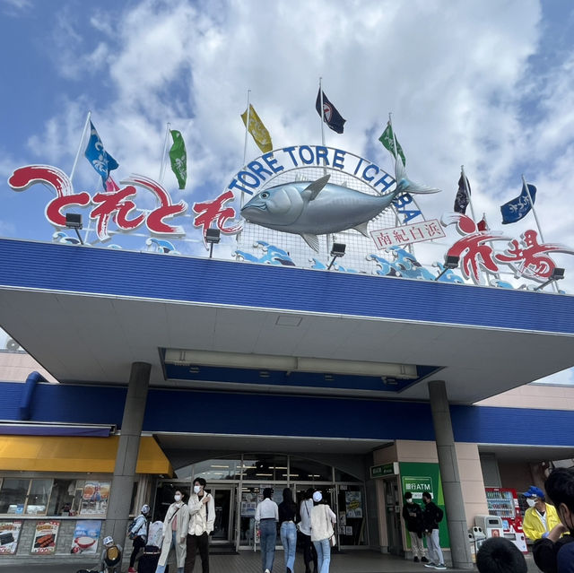 Nanki-Shirahama: A Seafood Lover’s Sacred Pilgrimage