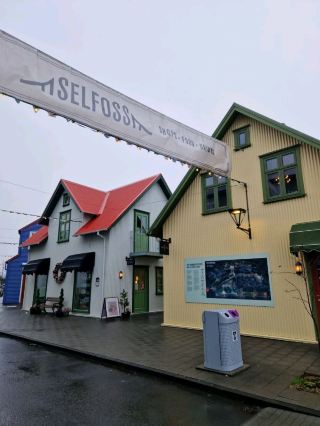 Selfoss, Iceland: Must-See Attractions & Tips 🌋❄️