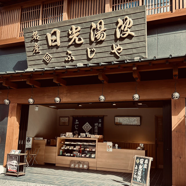 Nikko day-trip from Tokyo