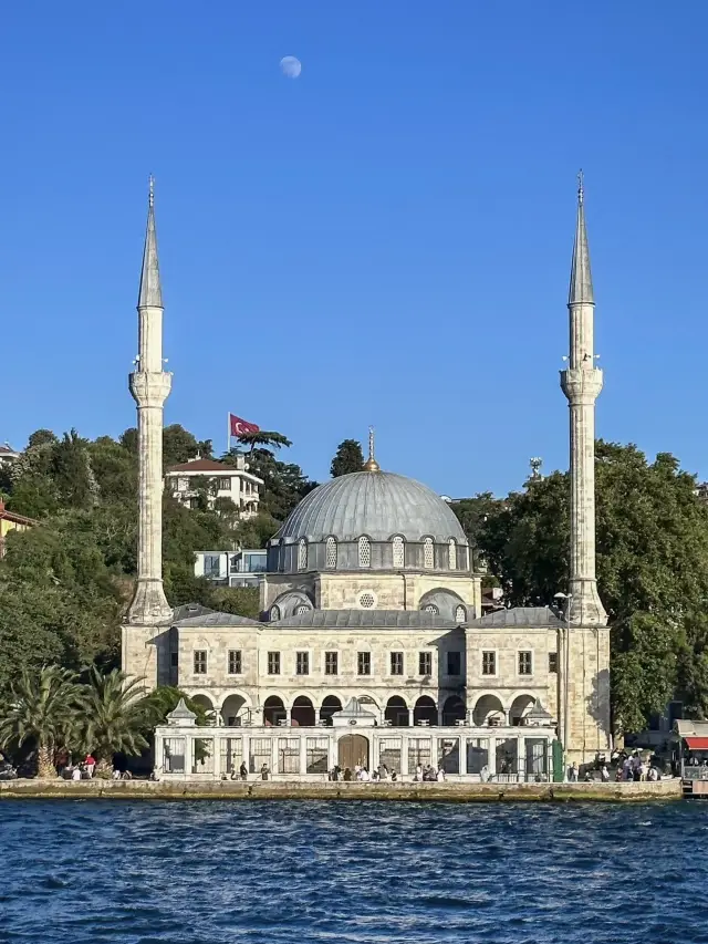 Between Europe and Asia: A Bosphorus Cruise