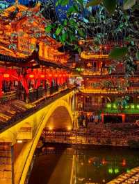 Ночной Фуронг: мир духов Миядзаки