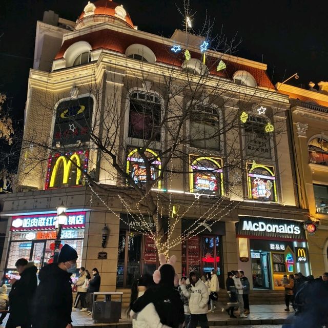 Zhongyangstreet Pedestrian Street Harbin