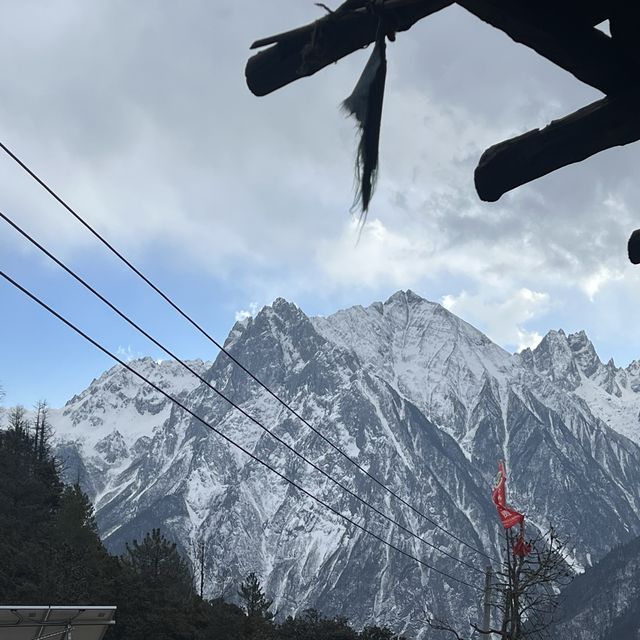 The Journey to Upper Yubeng 