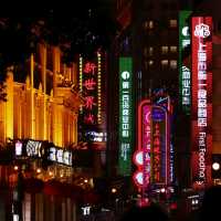 City Life at Nanjing Road, Shanghai 🏢🛍🌉