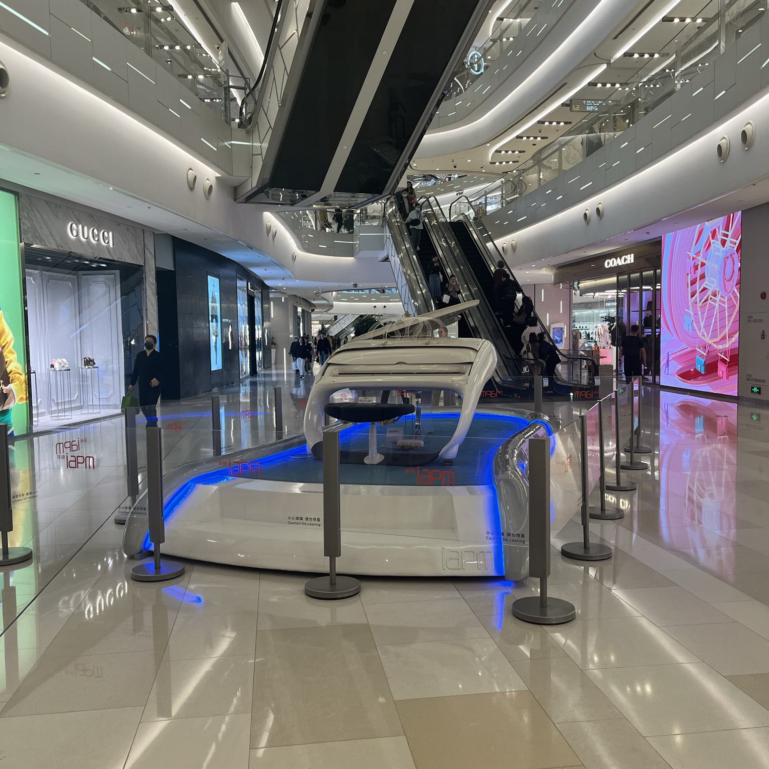 Iapm Shopping Mall - All You Need to Know BEFORE You Go (with Photos)