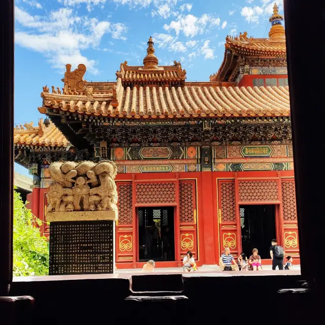 Lama Temple, Beijing 