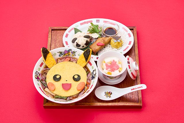 Pokémon Café 🥰