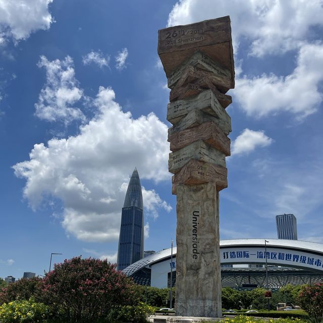 The best way to see the Shenzhen Skyline 