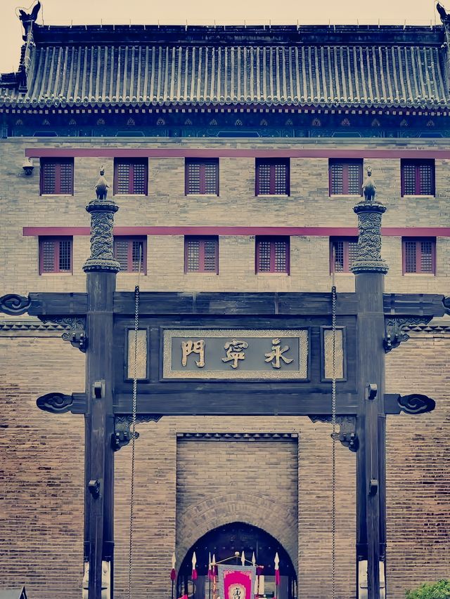 西安城牆主城門有四座：長樂門（東門），永寧門（南門）