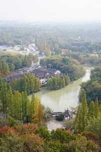 揚州大明寺，鑒真和尚曾在這裡做住持