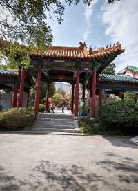 大海東來第一山，五鎮之首：東鎮沂山