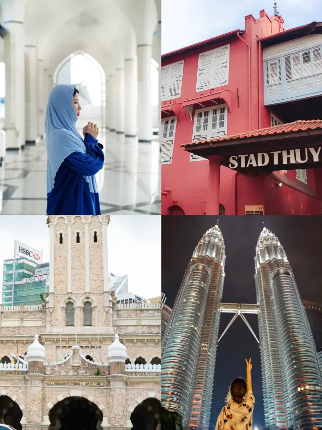 第一次去馬來西亞怎麼玩！看這篇就夠了！