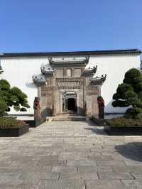 廣富林宰相府酒店