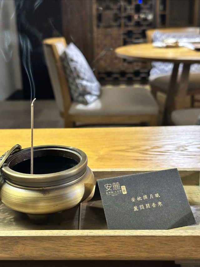 紹興蘭亭安麓｜對標安缦的國牌頂奢古建酒店