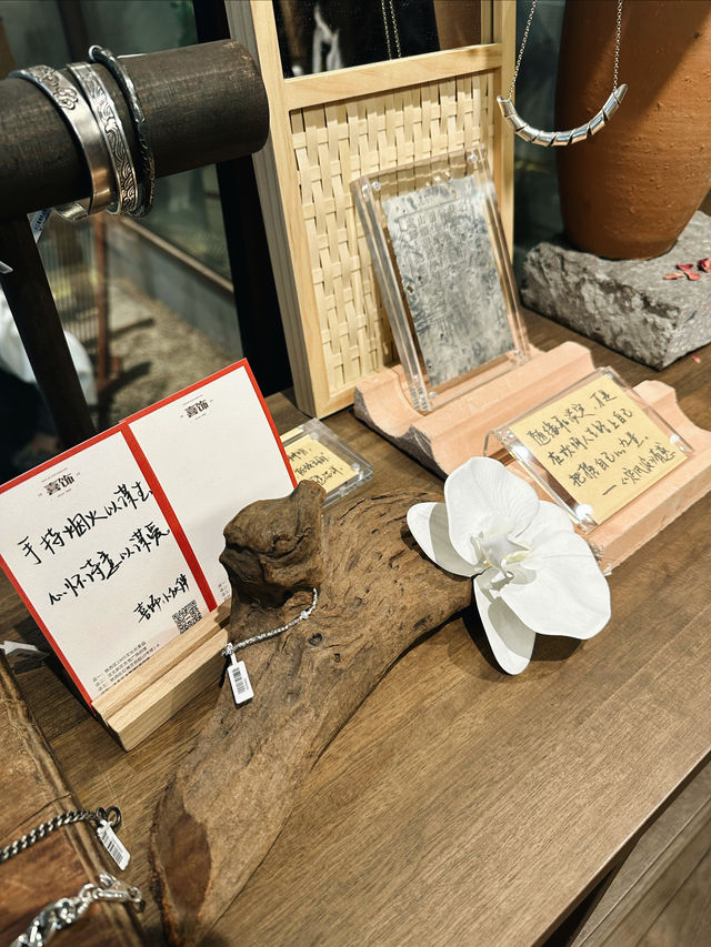 老工業基地的文藝—瀋陽紅梅文創園