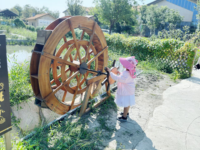 草房子樂園—寶藏地方