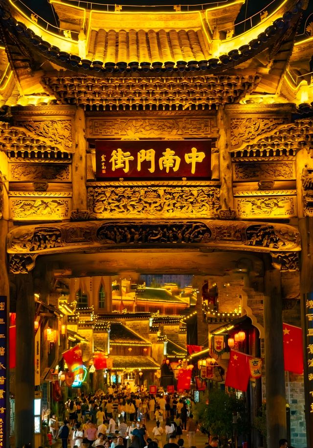 中秋，國慶去哪裡玩？神光穿洞，大自然的絕美盛宴！貴州