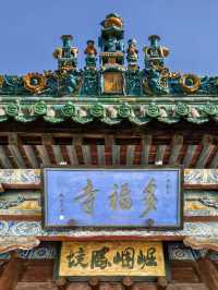 500年前的彩塑壁畫，太原多福寺參觀攻略