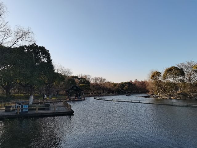 閔行體育公園