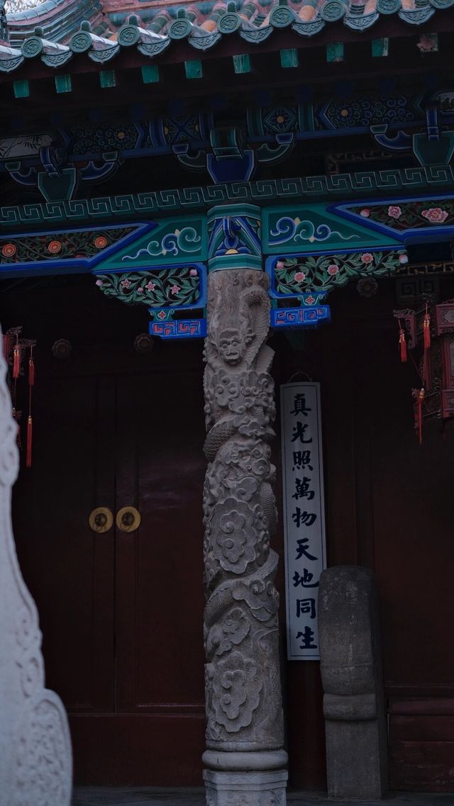 濟寧東大寺