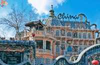 天津·瓷房子