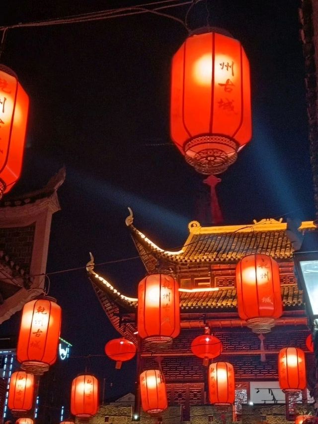 一份神秘乡镇。